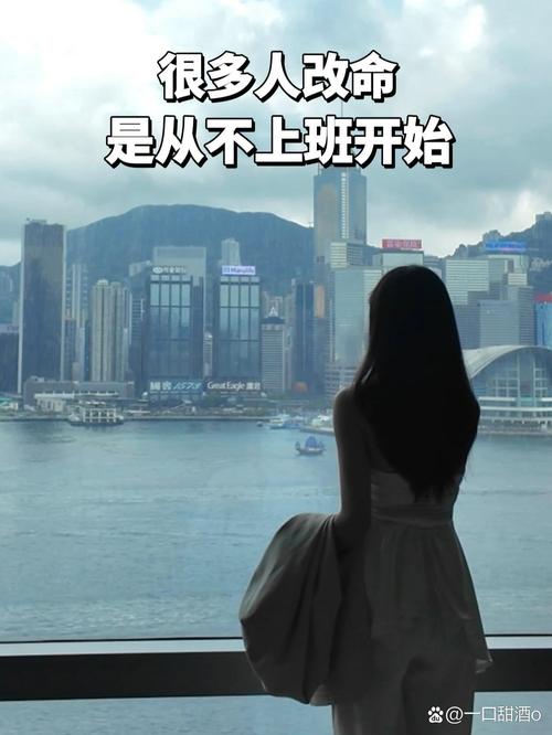 说说我在深圳打工的这些年,其中心酸,只有经历的人才懂 第1张 说说我在深圳打工的这些年,其中心酸,只有经历的人才懂 第1张