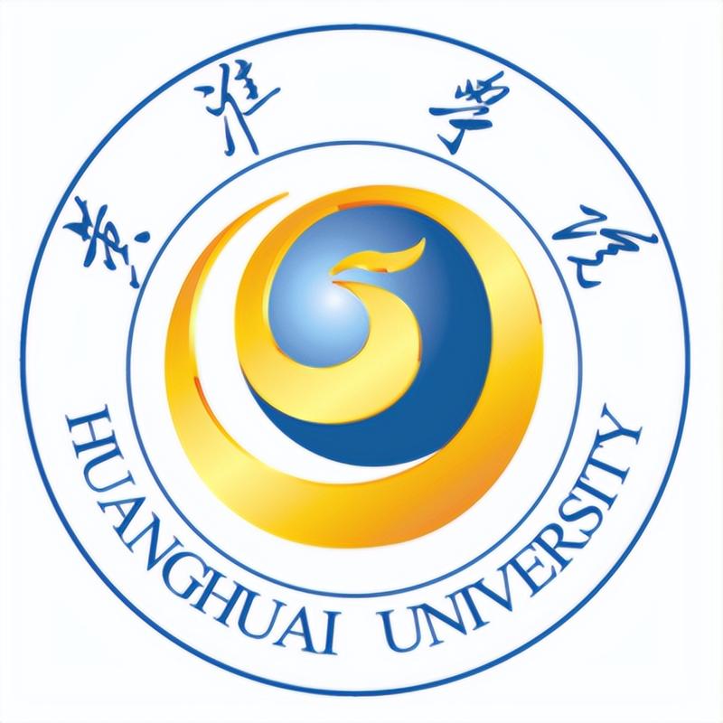 黄淮学院数据科学专业好不好?排名怎么样 第1张 黄淮学院数据科学专业好不好?排名怎么样 第1张