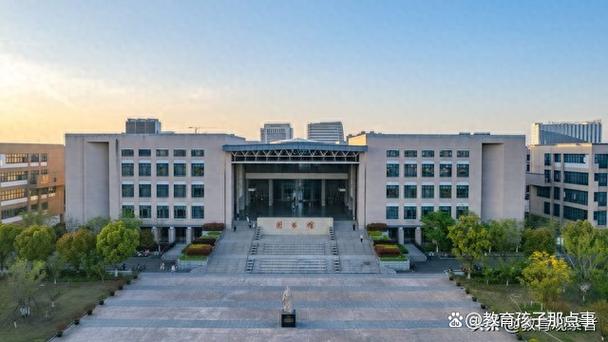 江苏财会职业学院2025年在河北录取分数线是多少（2025~2023近三年分数位次）  第1张