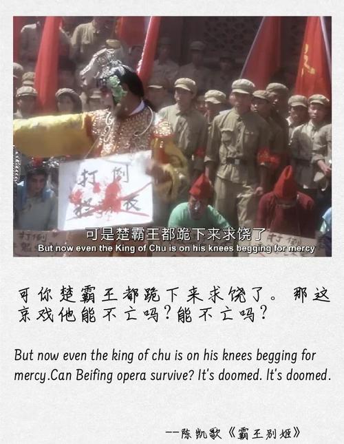 人受惊后犹不前 （打一字）  第1张