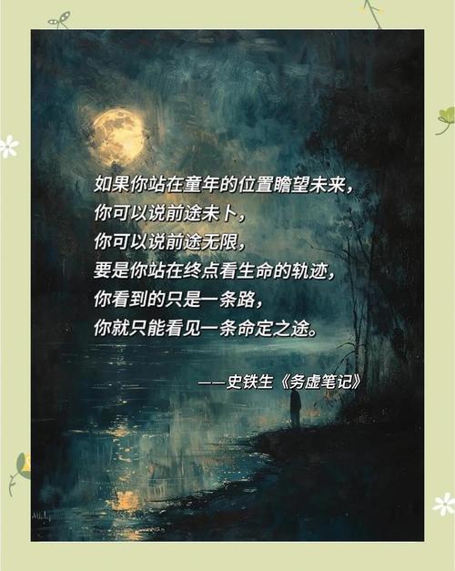 伟大人道主义者,史怀哲十句话,凸显敬畏生命意义,充满人生真谛 第1张 伟大人道主义者,史怀哲十句话,凸显敬畏生命意义,充满人生真谛 第1张