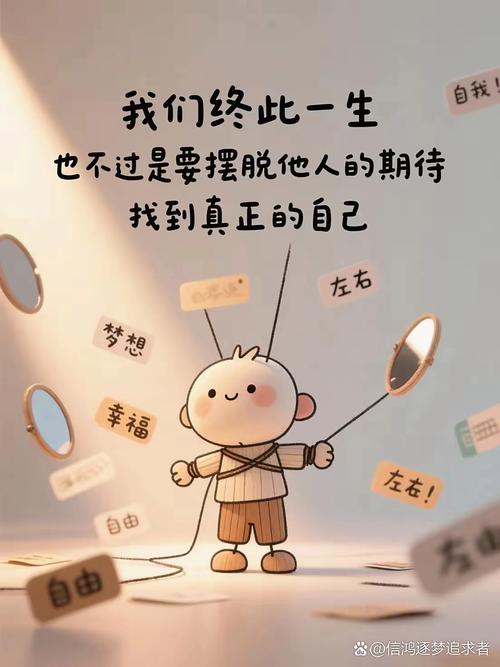 勇于尝试新鲜事物,拥抱未知,发现生活的多彩魅力 第1张 勇于尝试新鲜事物,拥抱未知,发现生活的多彩魅力 第1张
