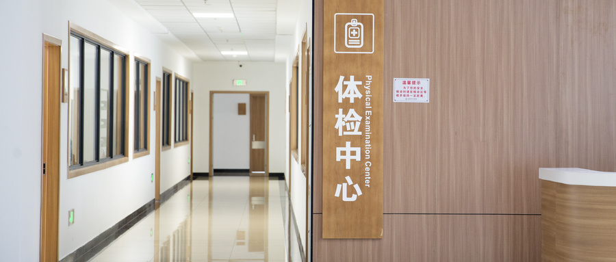 2026年国防科技大学体检视力要求:可以做激光近视手术吗? 第2张 2026年国防科技大学体检视力要求:可以做激光近视手术吗? 第2张