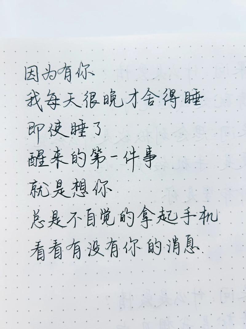14句痛到无法呼吸的伤感句子:从前喜欢一个人,现在喜欢一个人 第1张 14句痛到无法呼吸的伤感句子:从前喜欢一个人,现在喜欢一个人 第1张
