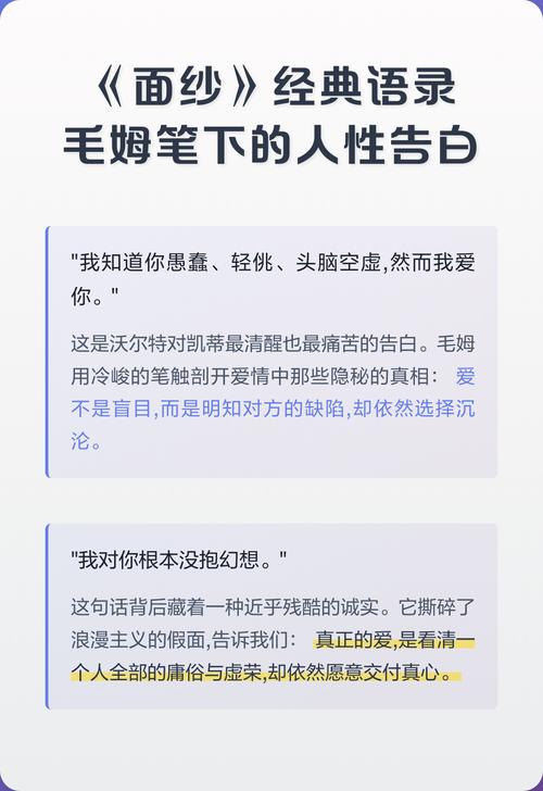 明知我爱你,你却爱别人!除了含泪祝福,我一无所有。 第1张 明知我爱你,你却爱别人!除了含泪祝福,我一无所有。 第1张