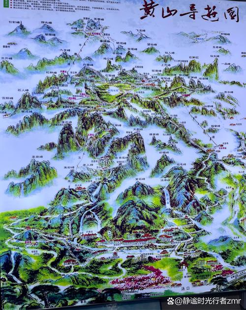被徐霞客称为:登过之后,就“天下无山”的黄山,主要看什么? 第1张 被徐霞客称为:登过之后,就“天下无山”的黄山,主要看什么? 第1张