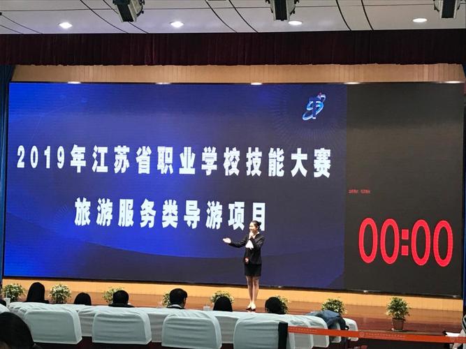 2026宿迁幼儿师范高等专科学校招生网首页(附:招生办电话) 第1张 2026宿迁幼儿师范高等专科学校招生网首页(附:招生办电话) 第1张