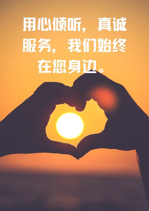微笑,是人与人之间的感情传递 你的微笑服务口号是什么? 第1张 微笑,是人与人之间的感情传递 你的微笑服务口号是什么? 第1张