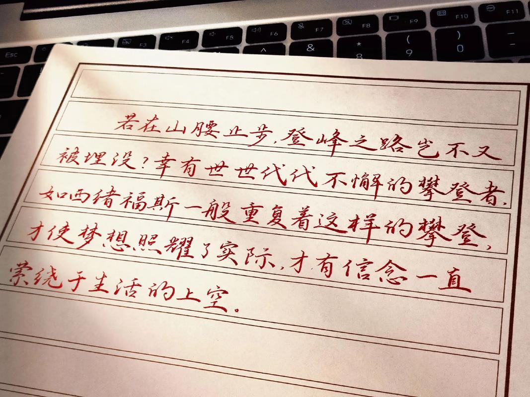 让人念念不忘的唯美句子,句句现实不矫情,值得一读再读 第1张 让人念念不忘的唯美句子,句句现实不矫情,值得一读再读 第1张