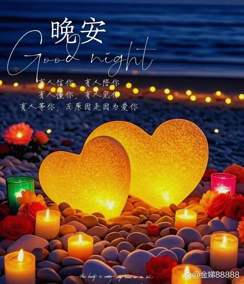 有一种思念,在心里,在梦里,一直萦绕在心头 第1张 有一种思念,在心里,在梦里,一直萦绕在心头 第1张