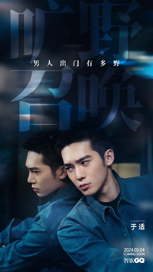 .“每次安检我都过不去”“为什么”“因为我心里还装了一个你” 第1张 .“每次安检我都过不去”“为什么”“因为我心里还装了一个你” 第1张