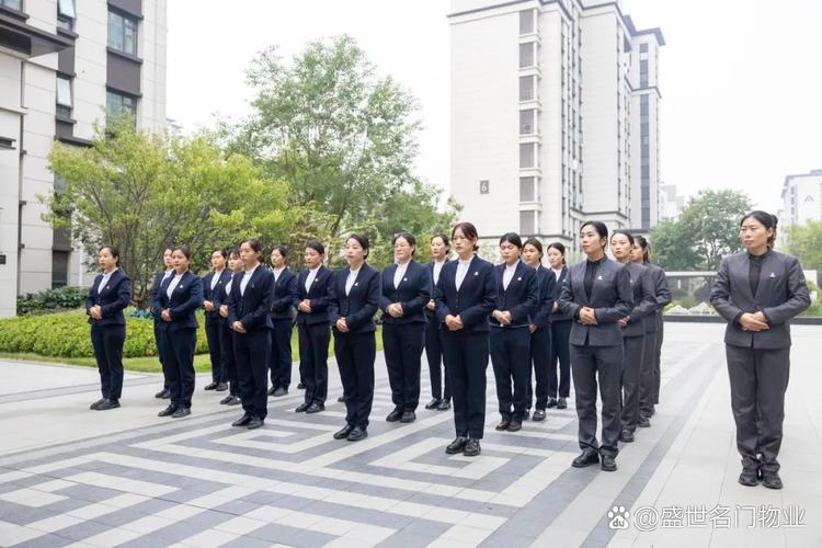 物业人的微笑服务每一天！  第1张