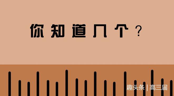 重庆野鸡大学(虚假大学)名单2026 第1张 重庆野鸡大学(虚假大学)名单2026 第1张