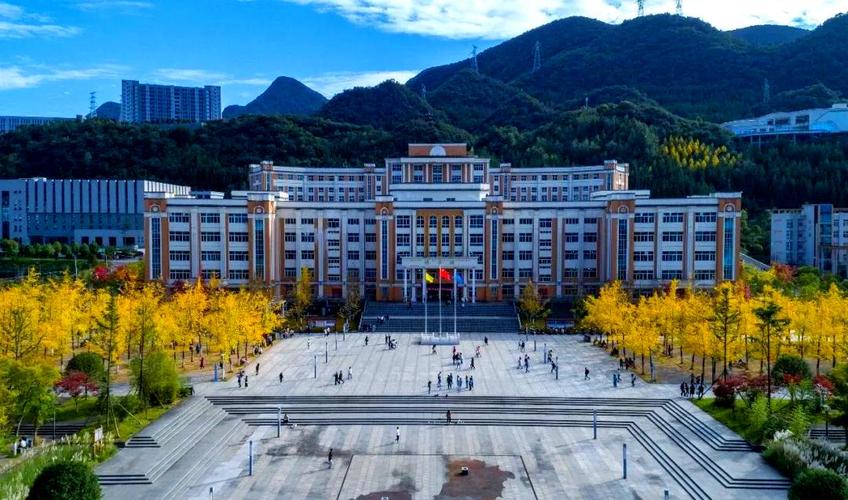 2026六盘水师范学院在湖北各专业招生人数、录取分数线(附:招生计划表) 第1张 2026六盘水师范学院在湖北各专业招生人数、录取分数线(附:招生计划表) 第1张
