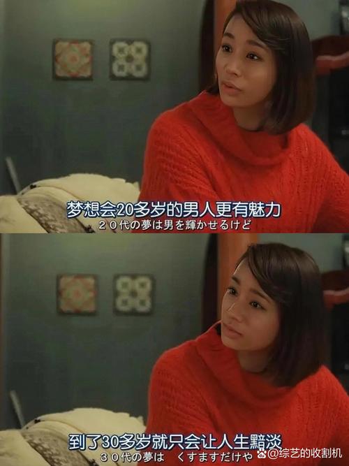 让人瞬间泪奔的电影台词,哪一句戳中了你的泪点? 第1张 让人瞬间泪奔的电影台词,哪一句戳中了你的泪点? 第1张