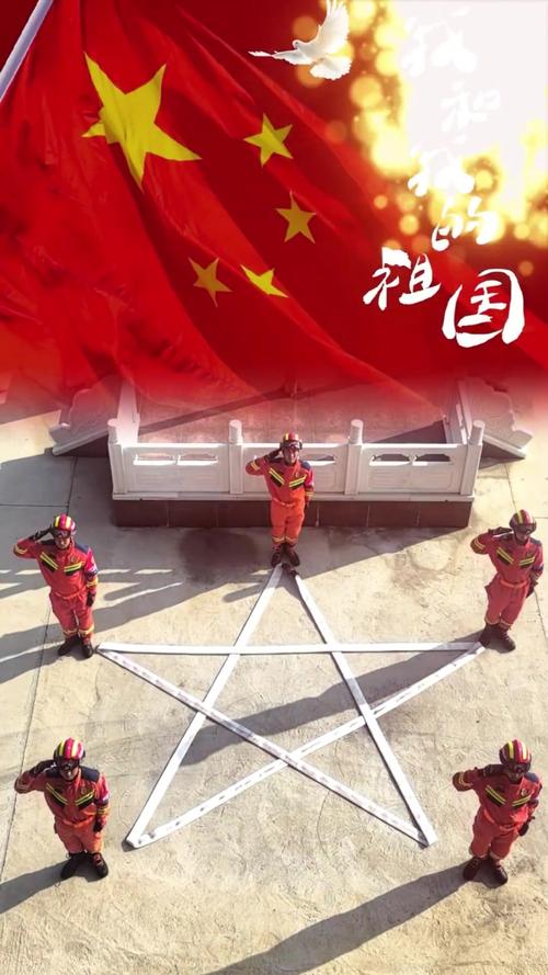 我和祖国共成长丨扎根在平凡岗位上,用“光”和“热”告白祖国母亲 第1张 我和祖国共成长丨扎根在平凡岗位上,用“光”和“热”告白祖国母亲 第1张