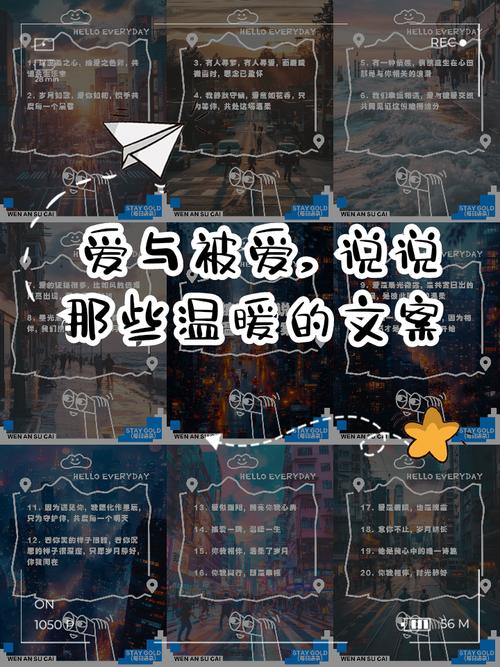 那些经典动漫文案「当你想吃的时候有得吃，想被爱的时候有人爱」  第1张