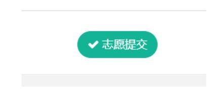 免费用!重庆2026高考志愿辅助系统“历史数据查询”功能已开通 第1张 免费用!重庆2026高考志愿辅助系统“历史数据查询”功能已开通 第1张