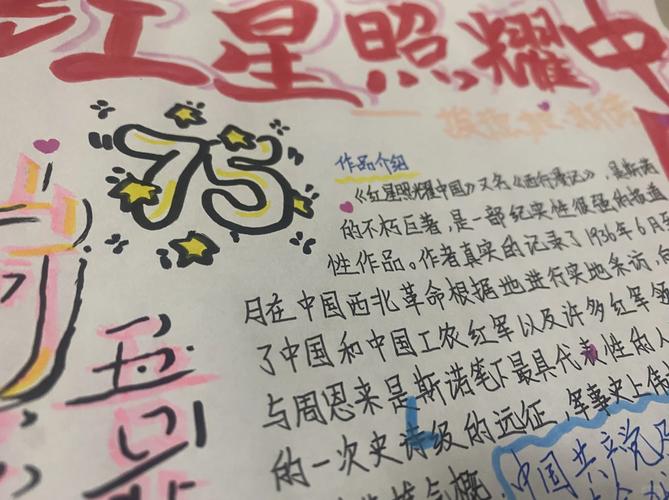 记者手记:50年前,“登月名言”从这里传向世界 第1张 记者手记:50年前,“登月名言”从这里传向世界 第1张