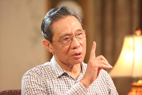 《可凡倾听——五味有情》:收录钟南山、马伯庸等名人访谈25篇 第1张 《可凡倾听——五味有情》:收录钟南山、马伯庸等名人访谈25篇 第1张