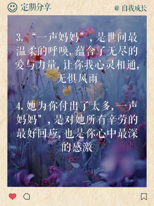 被这个爆款访谈里的金句,逐条暴击 第1张 被这个爆款访谈里的金句,逐条暴击 第1张