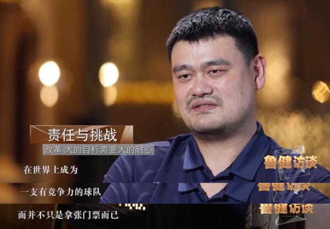 从塞尔维亚总统到叶嘉莹、姚明、李子柒,这档网罗各领域名人的高端访谈带你阅读中国 第1张 从塞尔维亚总统到叶嘉莹、姚明、李子柒,这档网罗各领域名人的高端访谈带你阅读中国 第1张