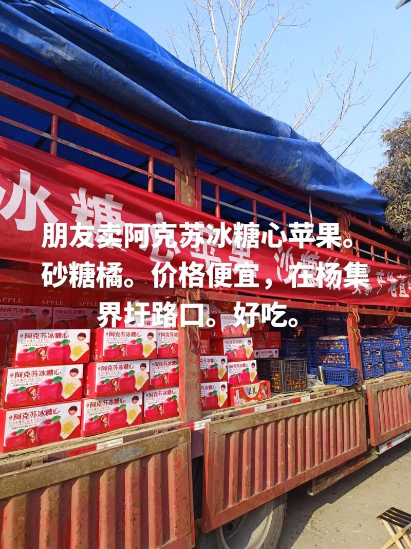 春节过年卖糖的叫卖广告语 句子简短又顺口 第1张 春节过年卖糖的叫卖广告语 句子简短又顺口 第1张