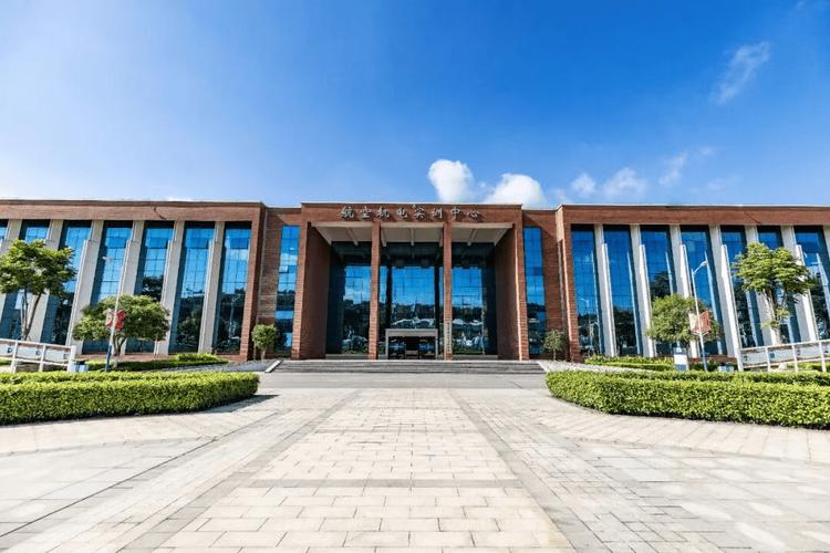 2026黑龙江考生多少分能上天津现代职业技术学院(附2022-2025录取分数线) 第1张 2026黑龙江考生多少分能上天津现代职业技术学院(附2022-2025录取分数线) 第1张