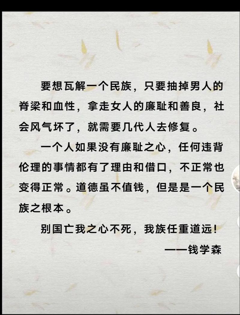 敬仰!奥斯特洛夫斯基十句格言,赞叹其传奇一生,感悟其励志精神 第1张 敬仰!奥斯特洛夫斯基十句格言,赞叹其传奇一生,感悟其励志精神 第1张