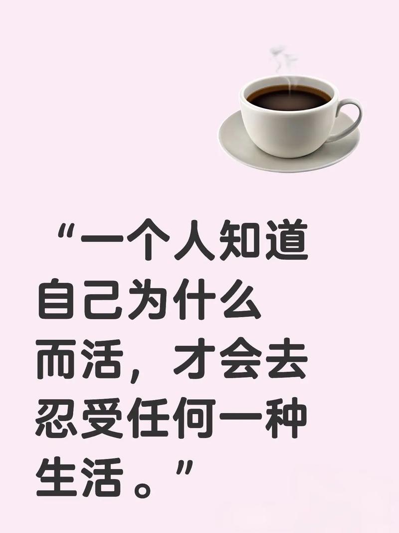 《一个人生活》学会走近自己,语录之三 第1张 《一个人生活》学会走近自己,语录之三 第1张