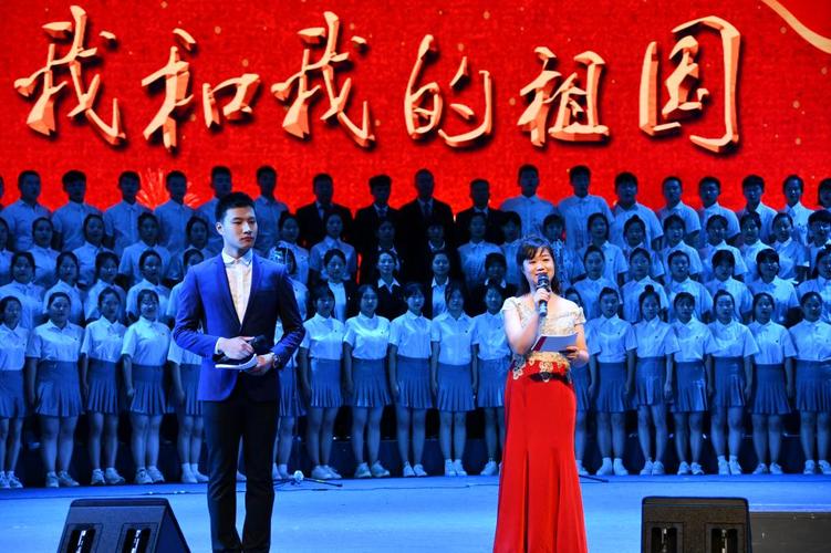 牡丹江师范学院音乐表演专业排名怎么样?好不好 第1张 牡丹江师范学院音乐表演专业排名怎么样?好不好 第1张