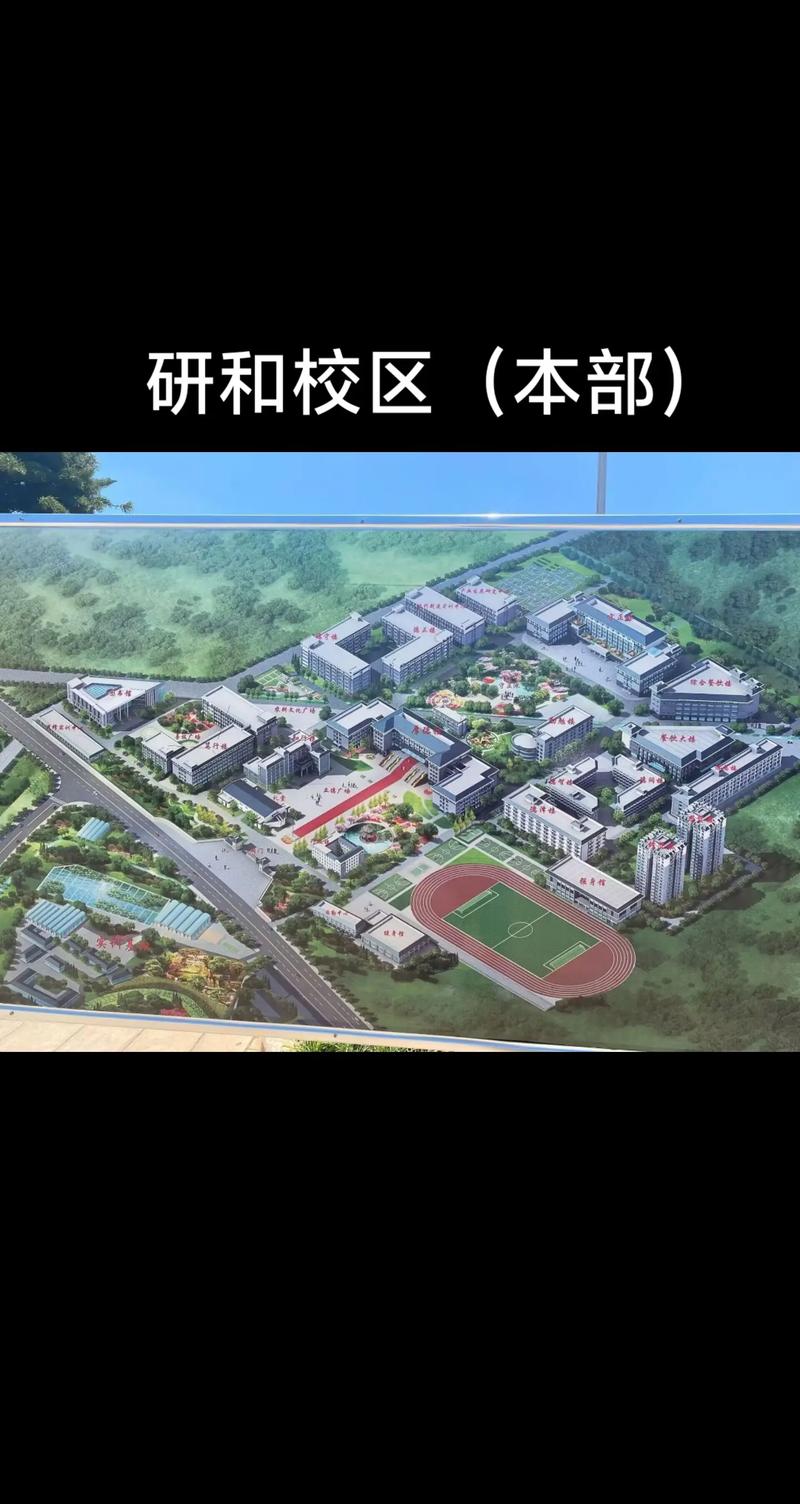 2026玉溪农业职业技术学院各专业在湖南招生人数、录取分数线（附：招生计划表）  第1张