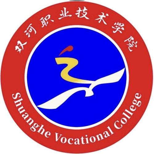 2026湖南考上阿勒泰职业技术学院要多少分「附2024-2025录取分数线」 第1张 2026湖南考上阿勒泰职业技术学院要多少分「附2024-2025录取分数线」 第1张
