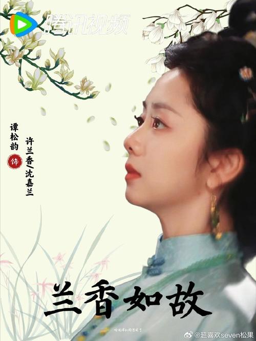 愿你梦的远方，温暖可向；愿你所到之处，遍地阳光  第1张