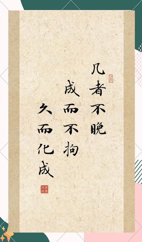 鬼谷子一世学问浓缩在这50句经典名言中,句句经典,醍醐灌顶 第1张 鬼谷子一世学问浓缩在这50句经典名言中,句句经典,醍醐灌顶 第1张