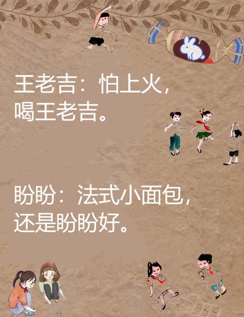 #学生时期很火的广告词#哈哈哈哈90后的在哪里，都是满满回忆啊  第1张