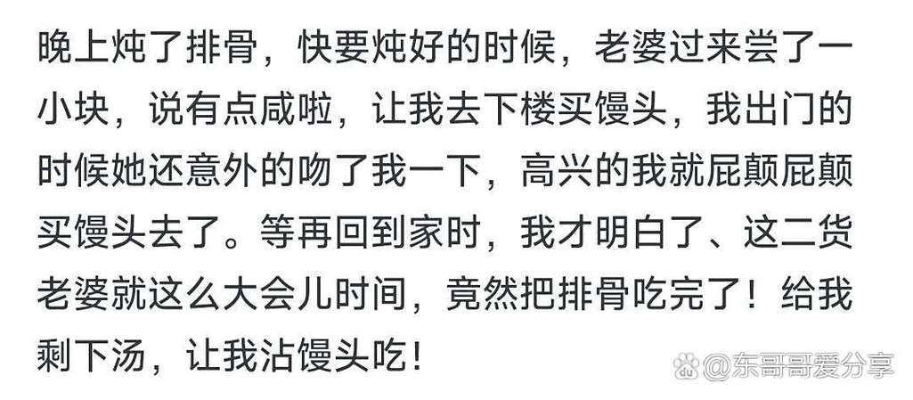 匿名说说你最近的烦心事 第1张 匿名说说你最近的烦心事 第1张