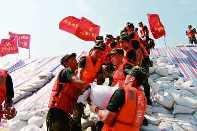 力保安澜 人民至上——抗洪精神述评 第1张 力保安澜 人民至上——抗洪精神述评 第1张