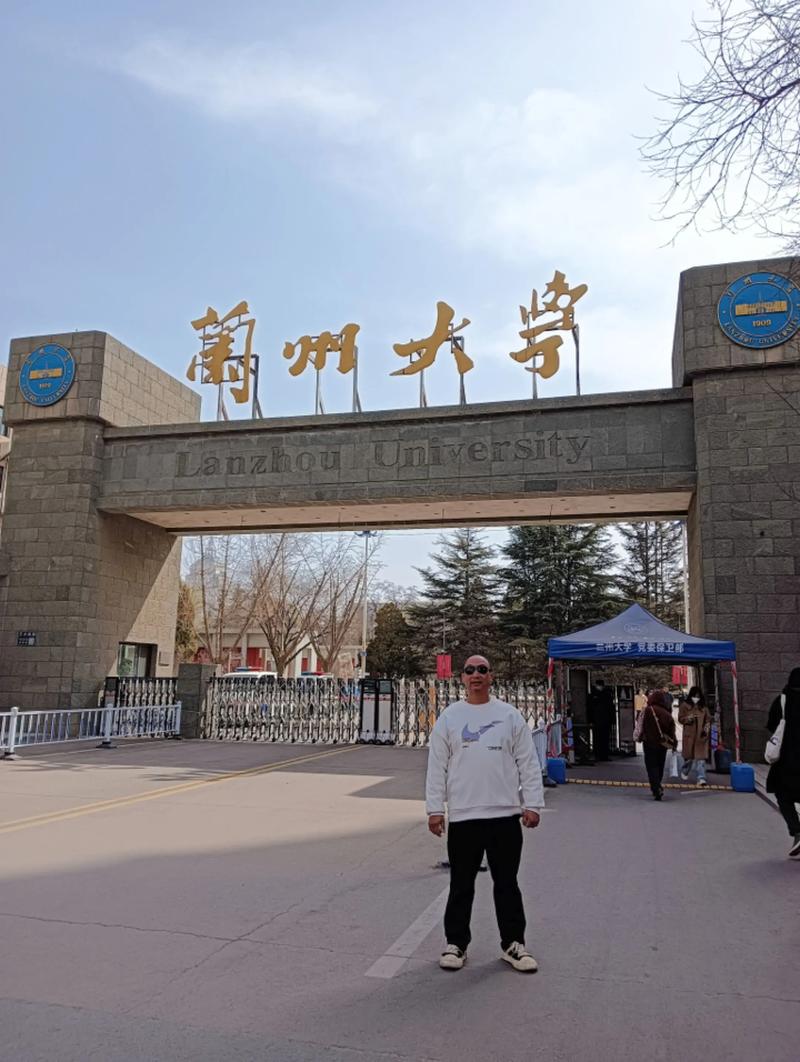 甘肃历史类330分能考上什么学校2026(好大学有哪些) 第1张 甘肃历史类330分能考上什么学校2026(好大学有哪些) 第1张