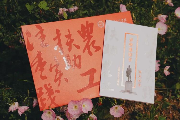 2025仲恺农业工程学院录取分数线(在各省录取最低分是多少) 第1张 2025仲恺农业工程学院录取分数线(在各省录取最低分是多少) 第1张