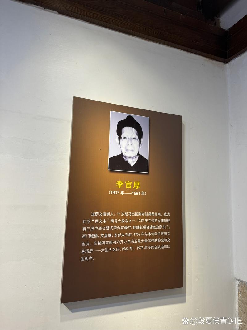 名人采访录4:传记作家赵德水 作者//赵富山(报人洛钊) 第1张 名人采访录4:传记作家赵德水 作者//赵富山(报人洛钊) 第1张