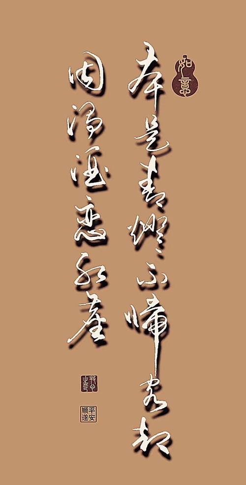 9首红尘诗词,走过多年,归人心何凄? 第1张 9首红尘诗词,走过多年,归人心何凄? 第1张