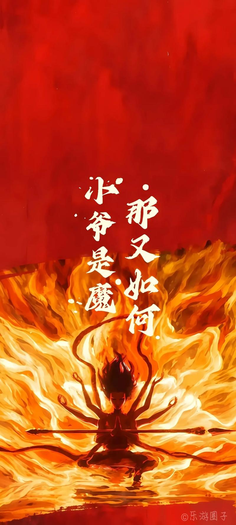 我们的征途是星辰大海，所以对于宇宙的无限向往，都寄托在首饰上  第1张