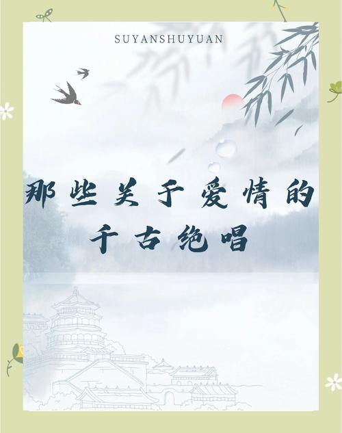 此情可待成追忆,爱情永远让人悲伤,10句凄美感人的爱情名言 第1张 此情可待成追忆,爱情永远让人悲伤,10句凄美感人的爱情名言 第1张