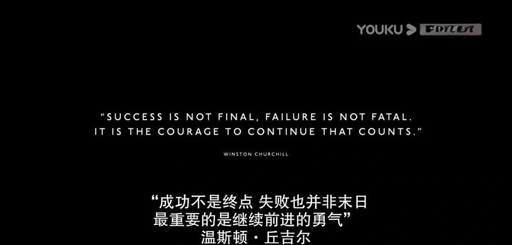 铁幕演说讲了什么?杜鲁门为啥让丘吉尔发表这样措辞激烈的演说? 第1张 铁幕演说讲了什么?杜鲁门为啥让丘吉尔发表这样措辞激烈的演说? 第1张