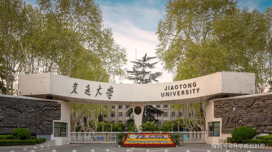 鲁迅美术学院录取分数线2025(在各省录取最低分是多少) 第1张 鲁迅美术学院录取分数线2025(在各省录取最低分是多少) 第1张