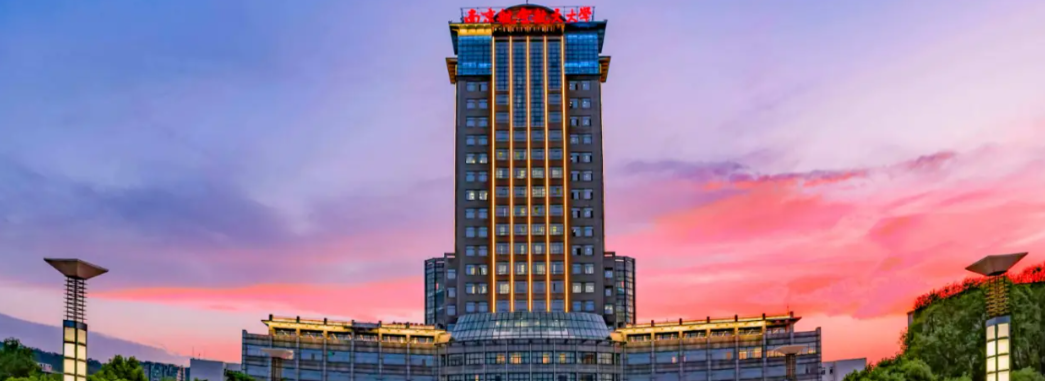 南京航空航天大学2026年招生简章：附录取分数线（含民航招飞）  第1张