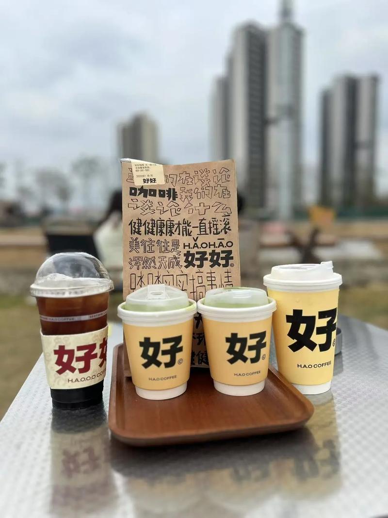 下午茶有趣治愈文案~文案被下午茶吃掉了,只剩下快乐与甜甜的我 第1张 下午茶有趣治愈文案~文案被下午茶吃掉了,只剩下快乐与甜甜的我 第1张