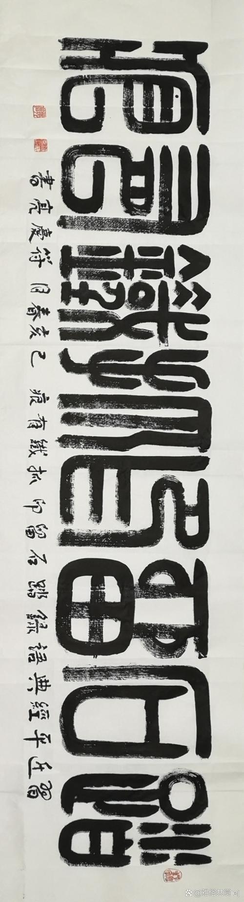 钉子精神要做到“抓铁有痕”、“踏石留印” 第1张 钉子精神要做到“抓铁有痕”、“踏石留印” 第1张