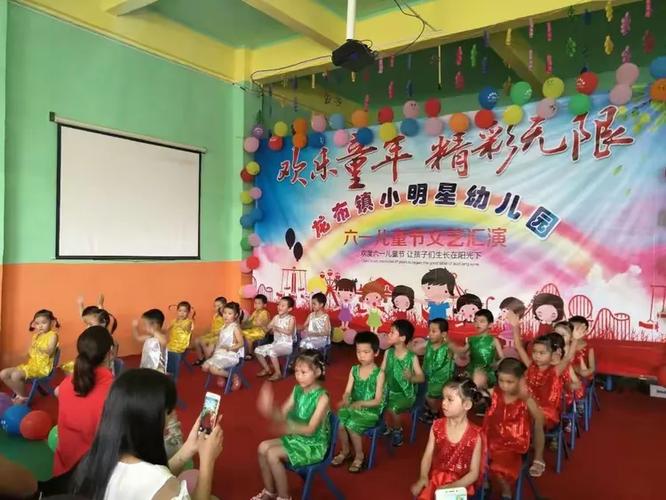 “你若小看小孩子，便比小孩还要小”，且看蔡元培和陶行知的《儿童节歌》  第1张